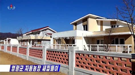 透天大門樣式 朝鲜新建农村住宅围栏